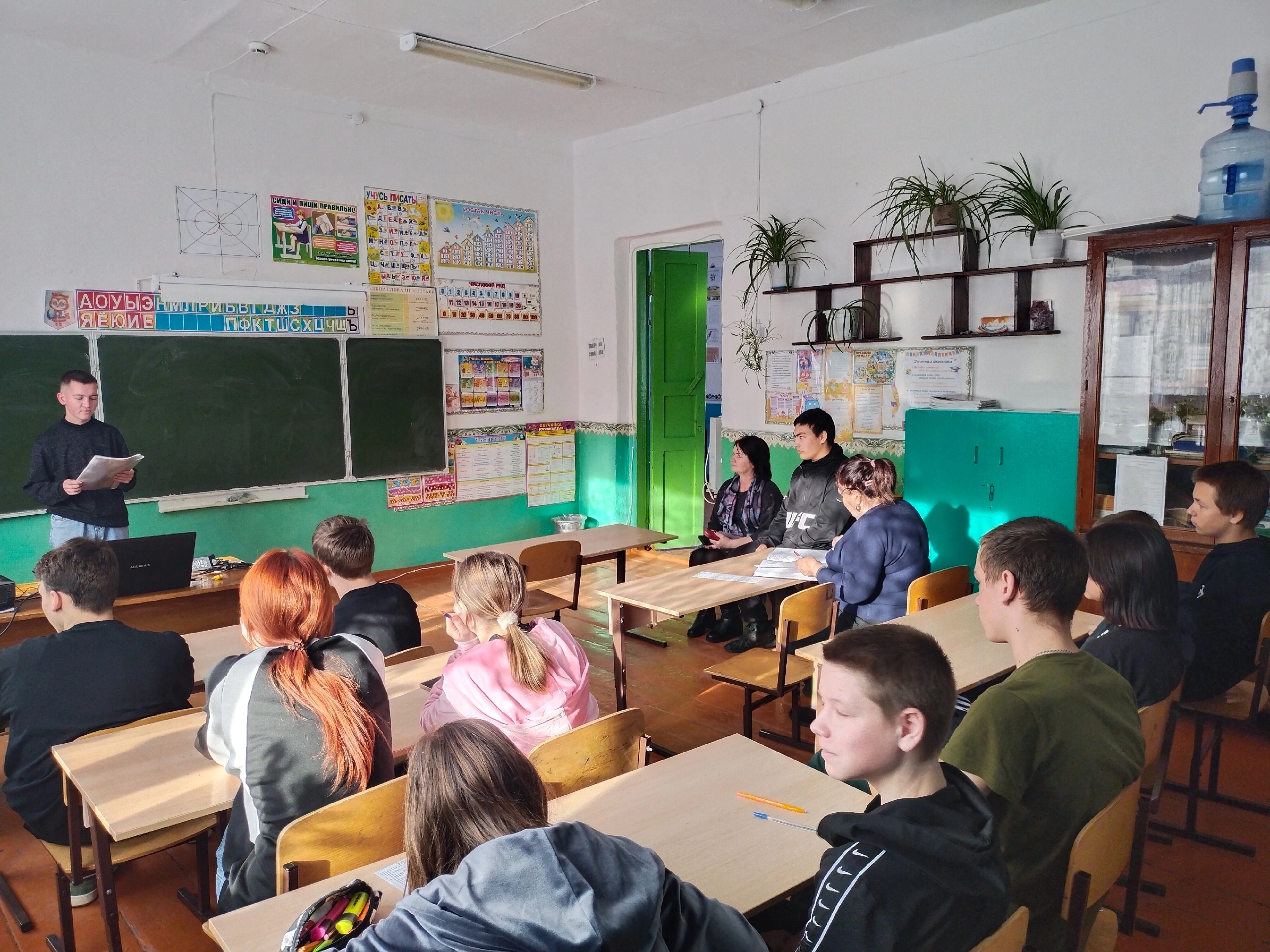 День Российского студенчества.